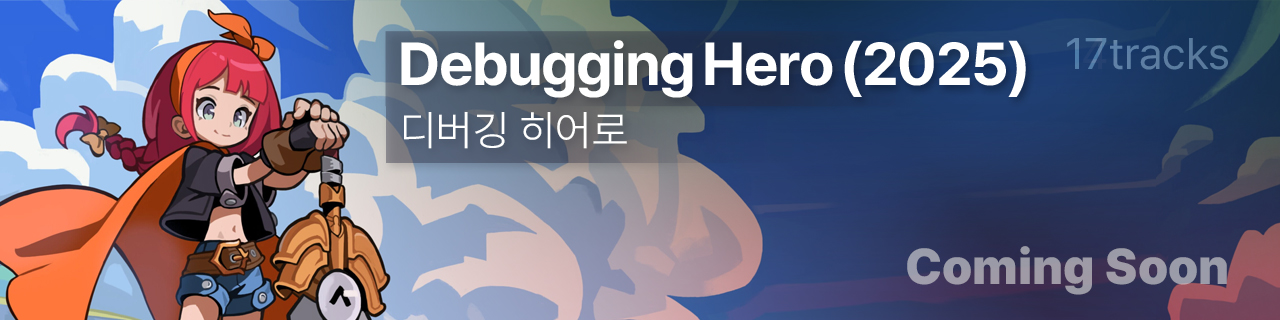 Debugging Hero (2025) Original Soundtrack's Youtube Playlist Link Image